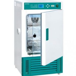 Refrigerated incubator