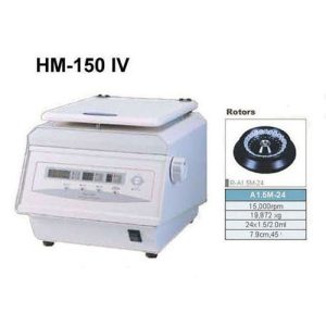 Microcentrifuge, HM-150 IV, ESMC, Humanlab, Korea