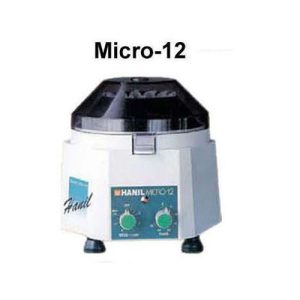 Microcentrifuge, Micro-12, ESMC, Humanlab, Korea