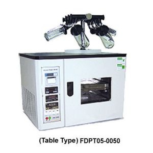 Programmable Vacuum Freeze Dryer, (Up right type), ESMC, Humanlab, Korea