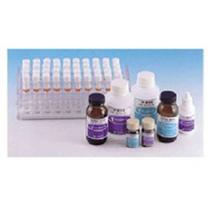 Water Test Kits, Humanlab, Korea