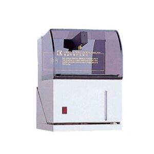 Auto Spray Hands Cleaner CK-003HS, ESMC, Humanlab, Korea